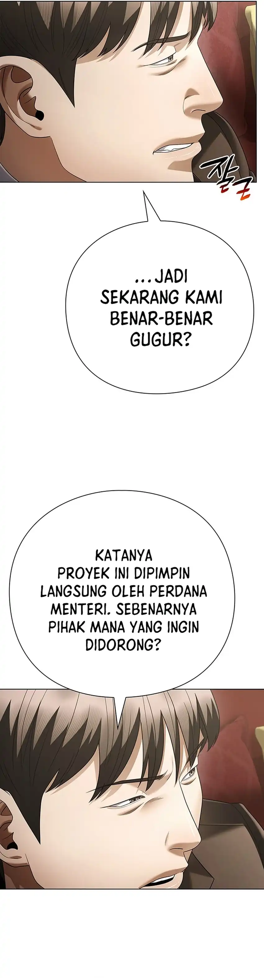 Baca Office Worker Who Sees Fate - Chapter 167 halaman 5