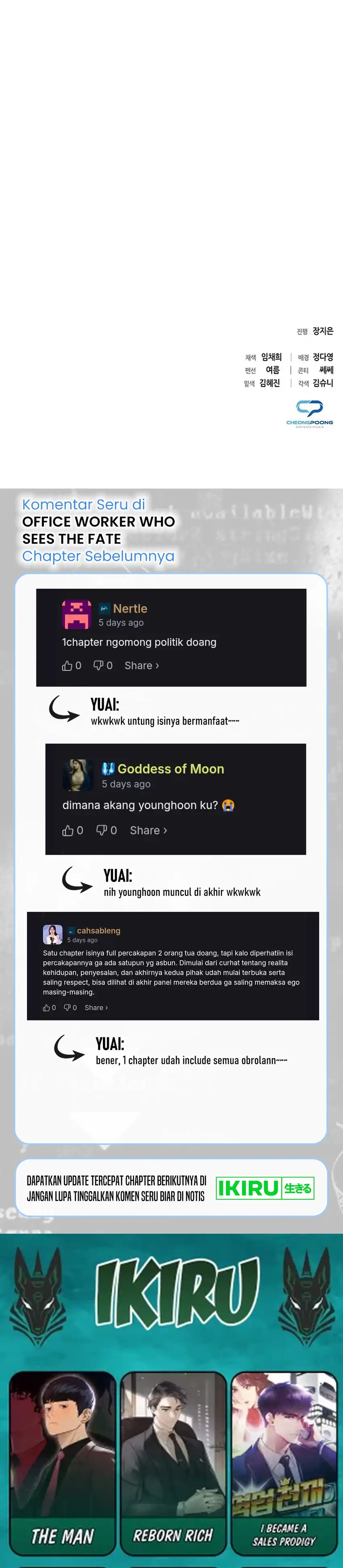 Baca Office Worker Who Sees Fate - Chapter 167 halaman 51