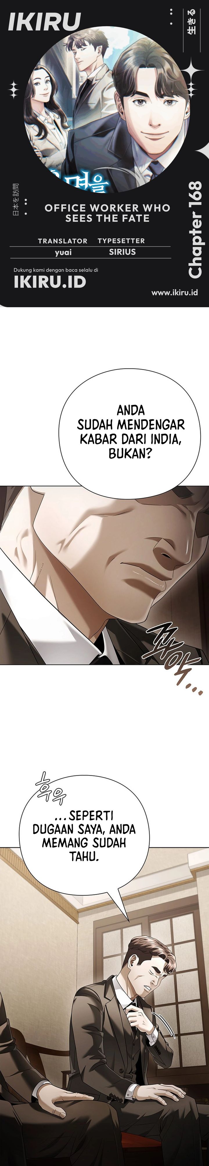 Baca Office Worker Who Sees Fate - Chapter 168 halaman 1