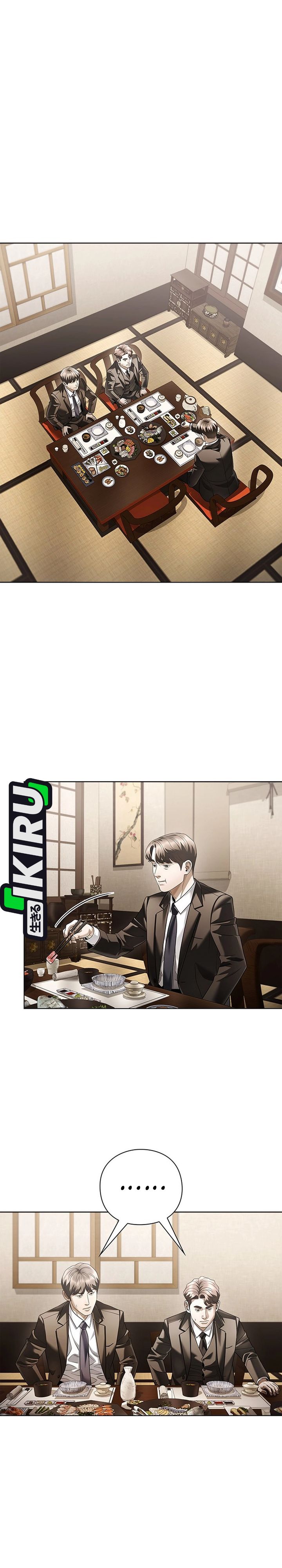 Baca Office Worker Who Sees Fate - Chapter 168 halaman 18