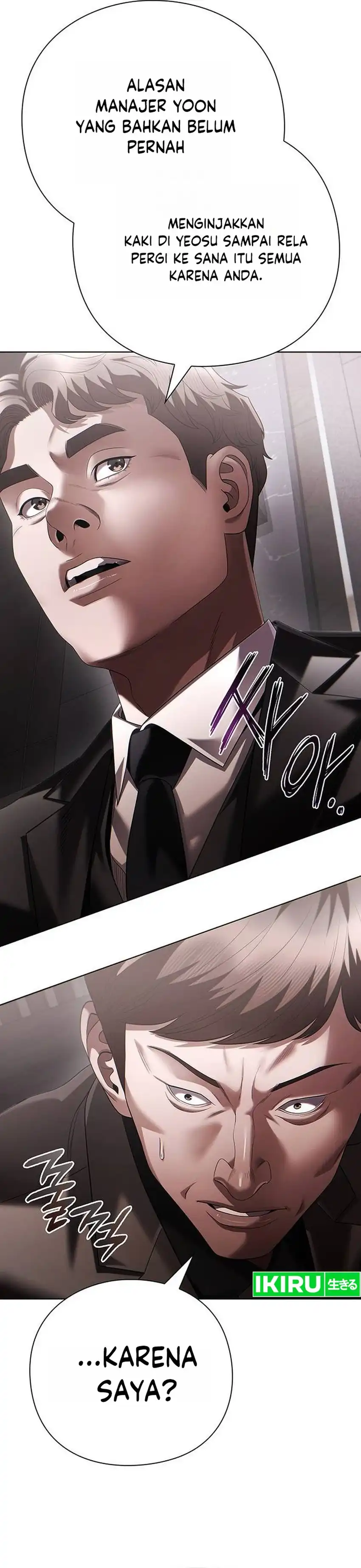 Office Worker Who Sees Fate chapter 174 halaman 17