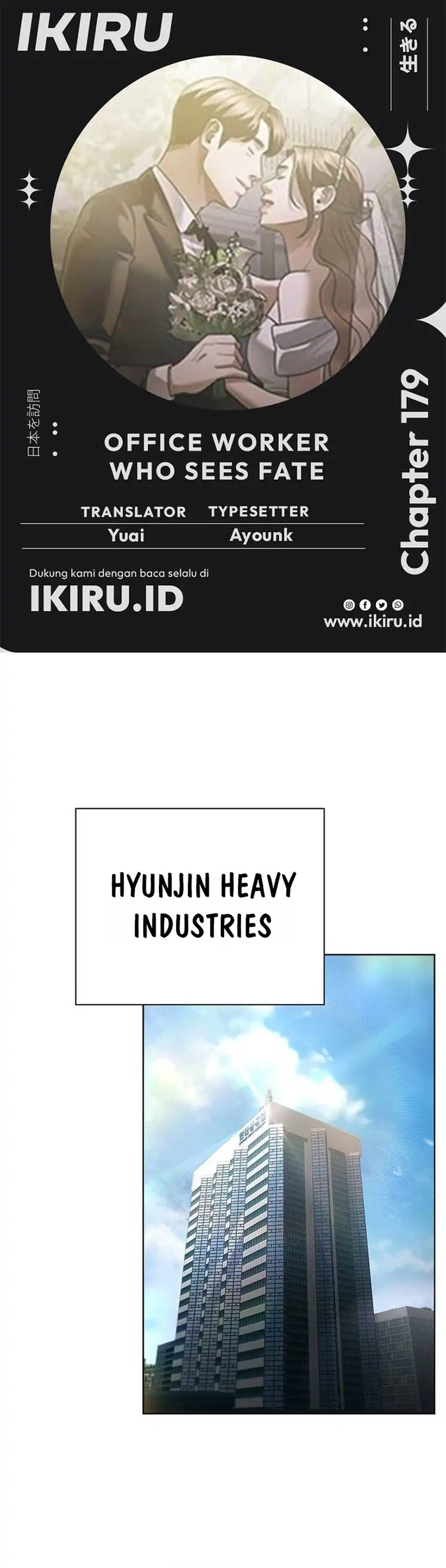 Baca Office Worker Who Sees Fate - Chapter 179 halaman 1