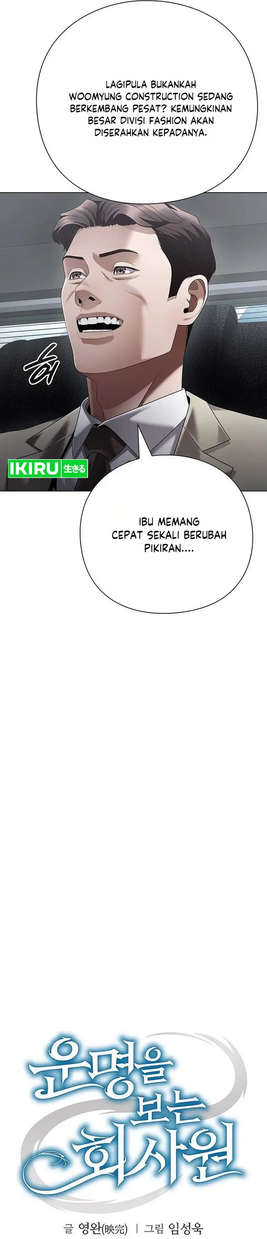 Baca Office Worker Who Sees Fate - Chapter 179 halaman 31