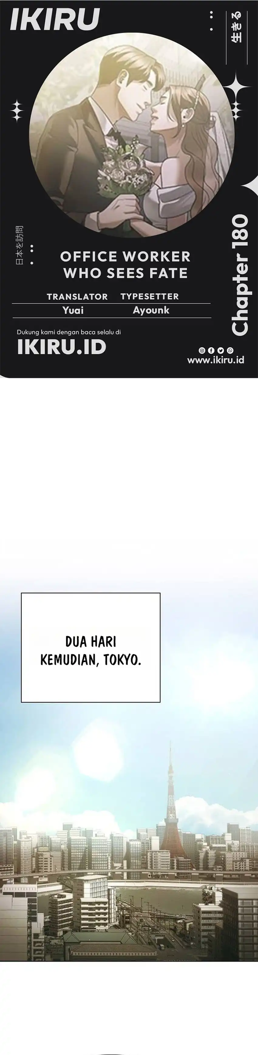 Baca Office Worker Who Sees Fate - Chapter 180 halaman 1