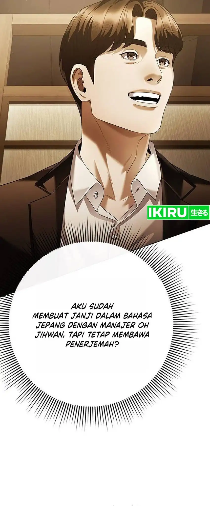 Baca Office Worker Who Sees Fate - Chapter 180 halaman 26
