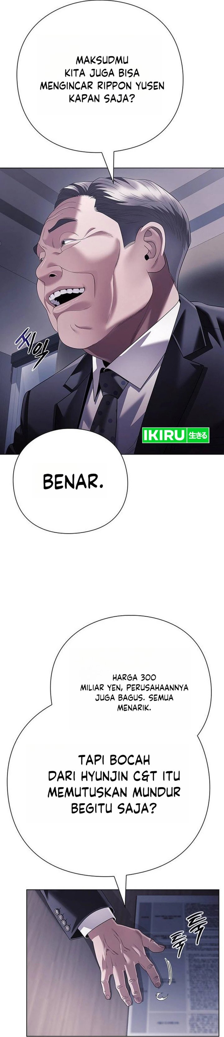 Office Worker Who Sees Fate Chapter 181 - Page 12