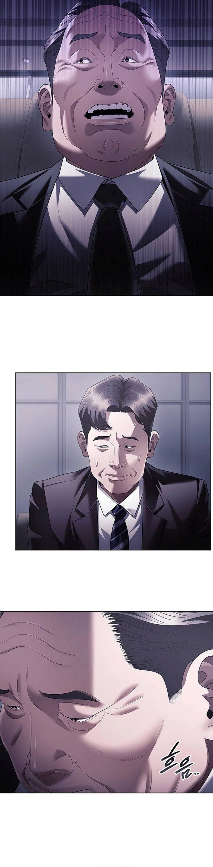 Office Worker Who Sees Fate Chapter 181 - Page 15