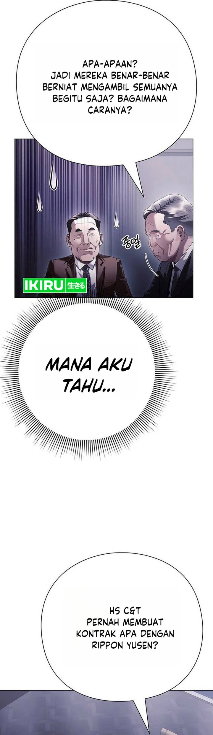 Office Worker Who Sees Fate Chapter 181 - Page 25