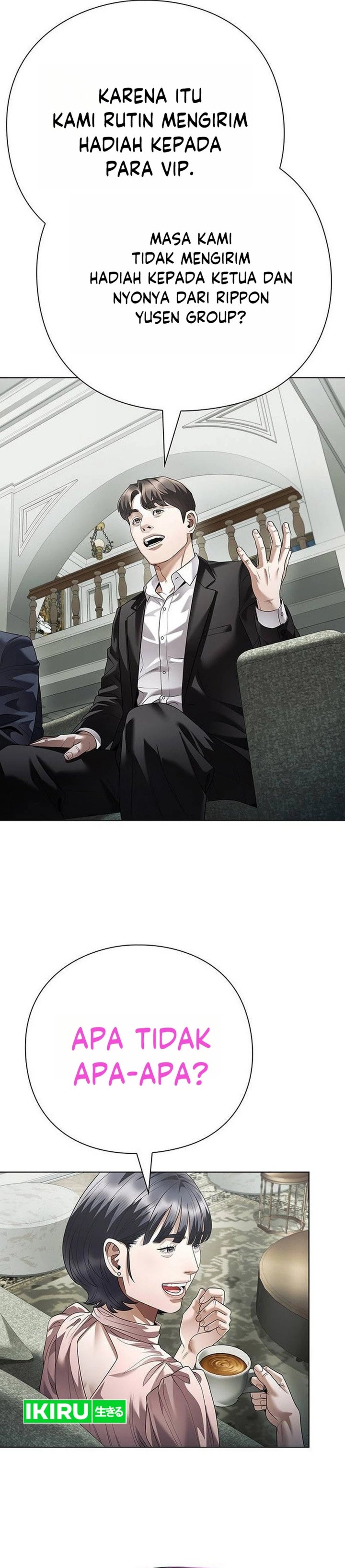 Office Worker Who Sees Fate Chapter 181 - Page 42