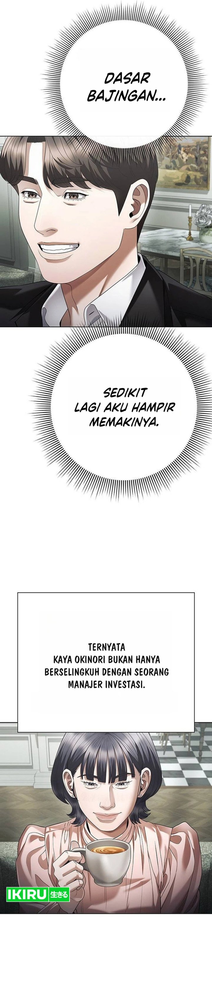 Office Worker Who Sees Fate Chapter 181 - Page 48