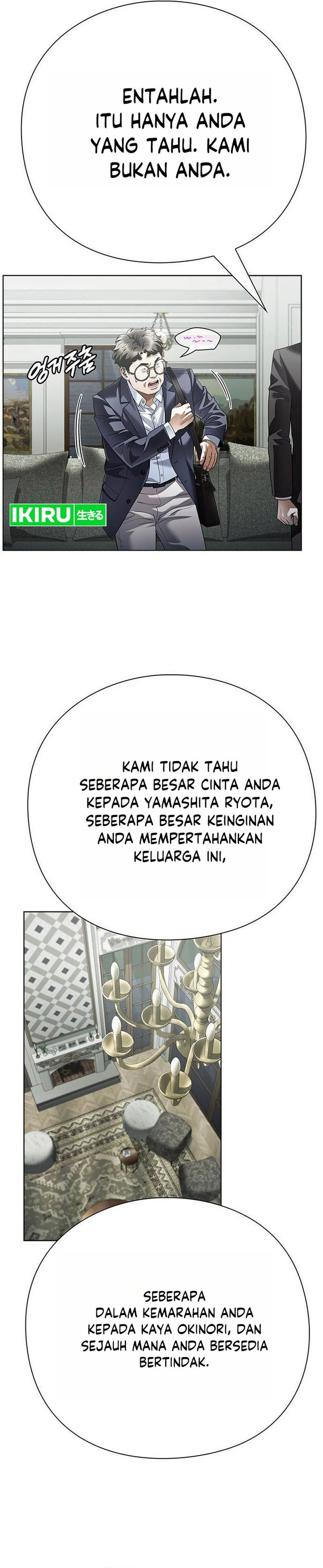 Office Worker Who Sees Fate Chapter 182 - Page 11