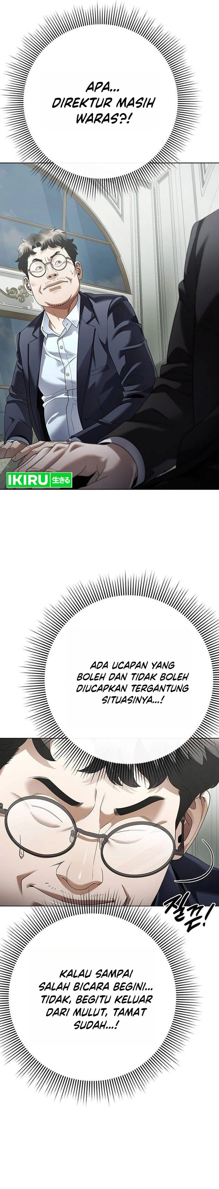 Office Worker Who Sees Fate Chapter 182 - Page 2