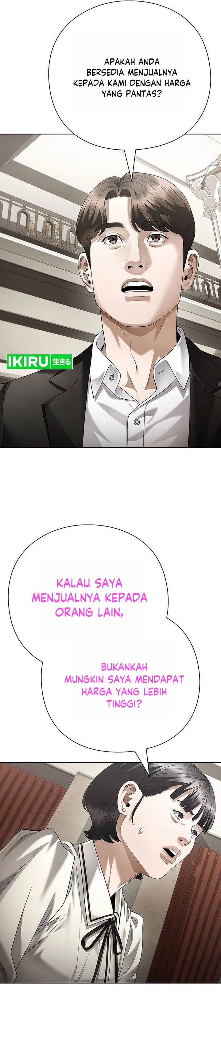 Office Worker Who Sees Fate Chapter 182 - Page 37