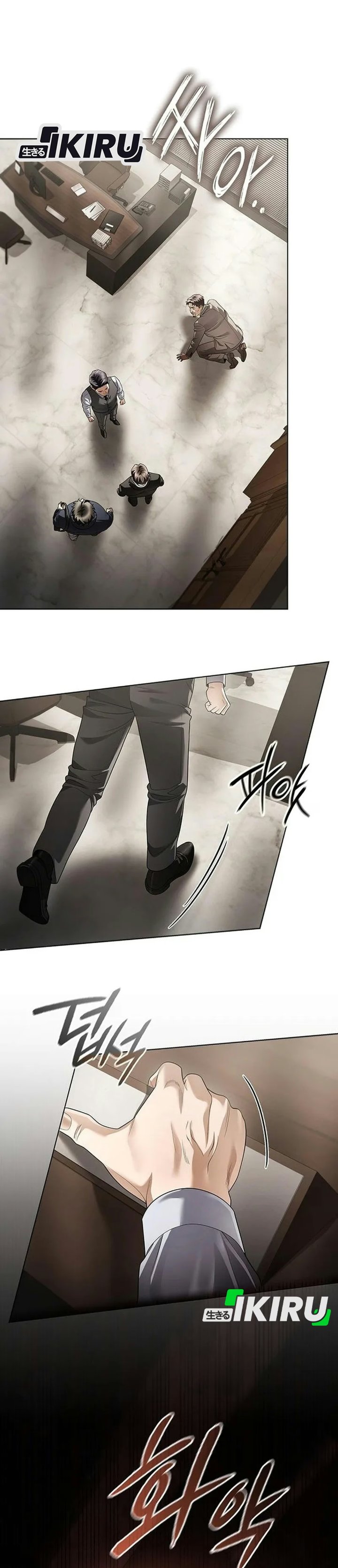Office Worker Who Sees Fate Chapter 183 - Page 10
