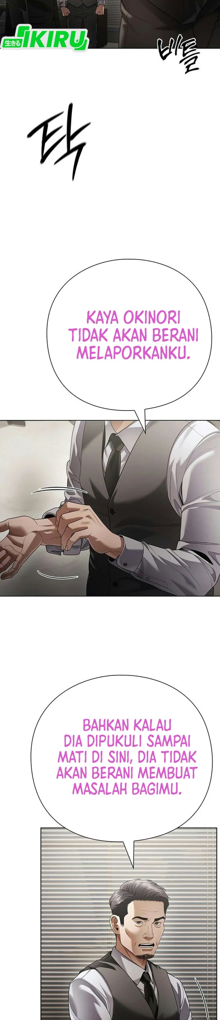 Office Worker Who Sees Fate Chapter 183 - Page 15