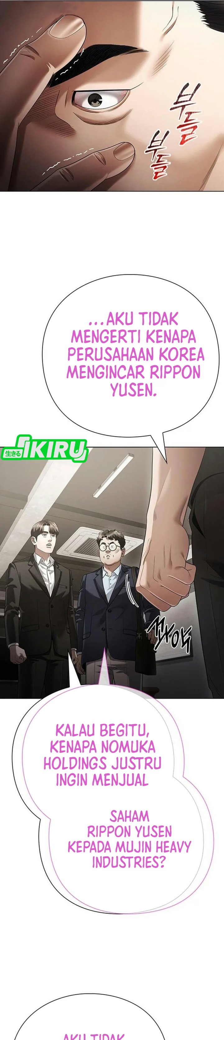 Office Worker Who Sees Fate Chapter 183 - Page 19