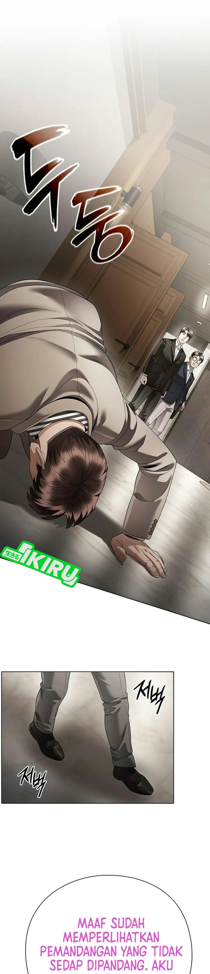 Office Worker Who Sees Fate Chapter 183 - Page 2