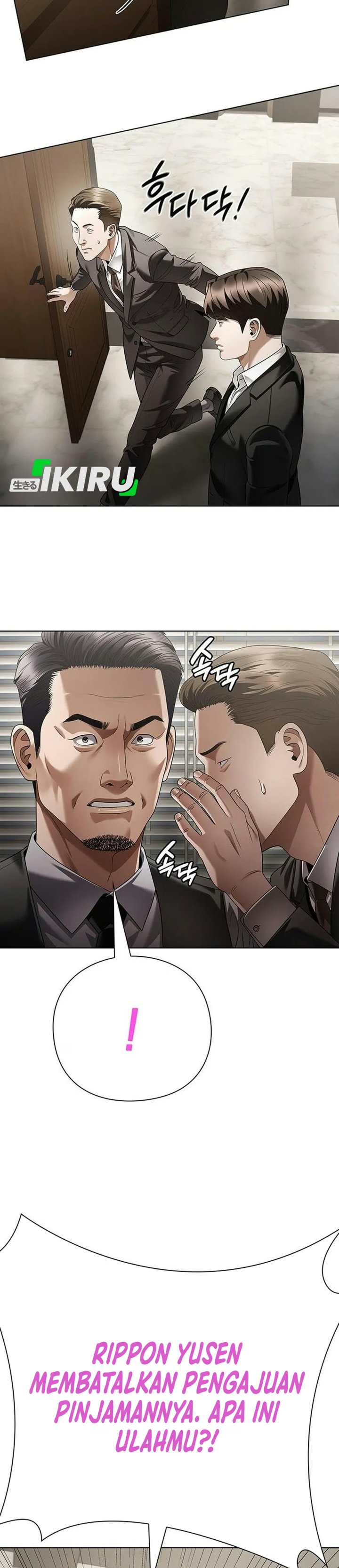 Office Worker Who Sees Fate Chapter 183 - Page 27