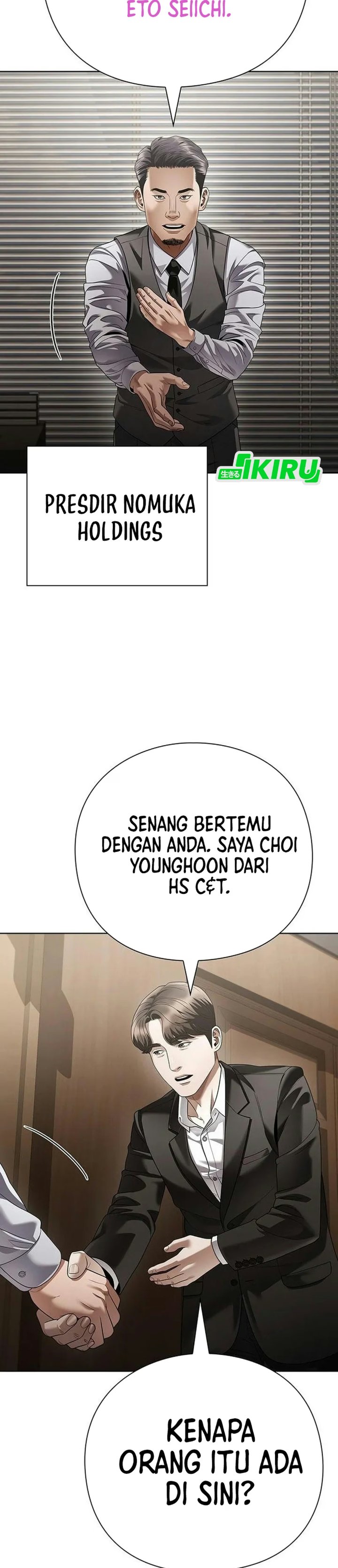Office Worker Who Sees Fate Chapter 183 - Page 3