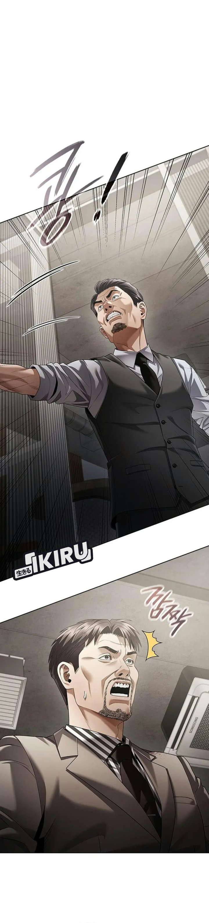 Office Worker Who Sees Fate Chapter 183 - Page 33