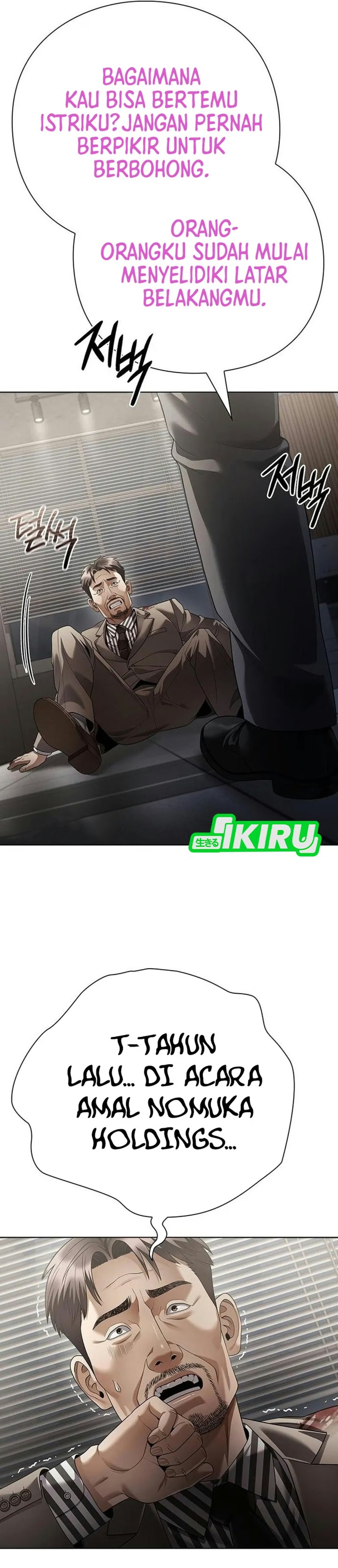 Office Worker Who Sees Fate Chapter 183 - Page 34