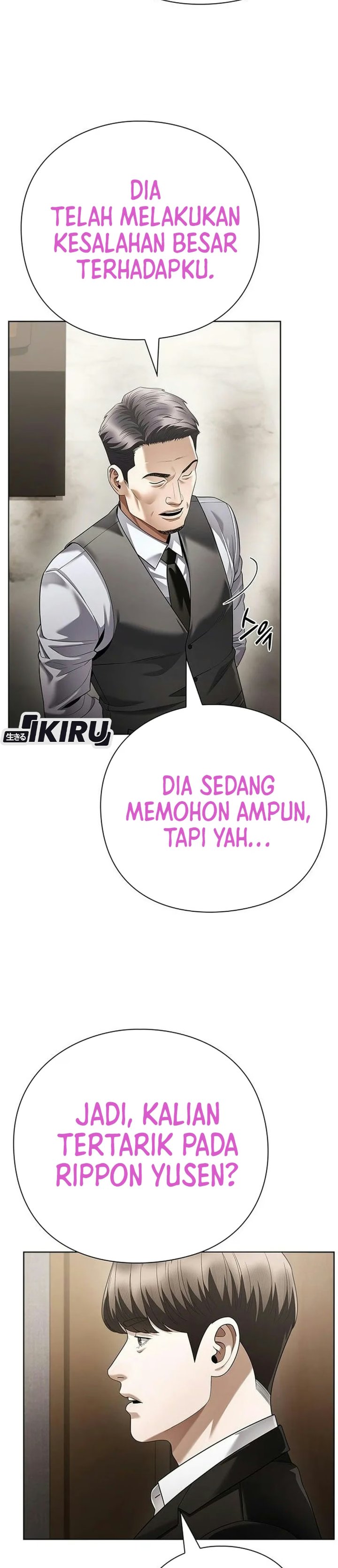 Office Worker Who Sees Fate Chapter 183 - Page 4