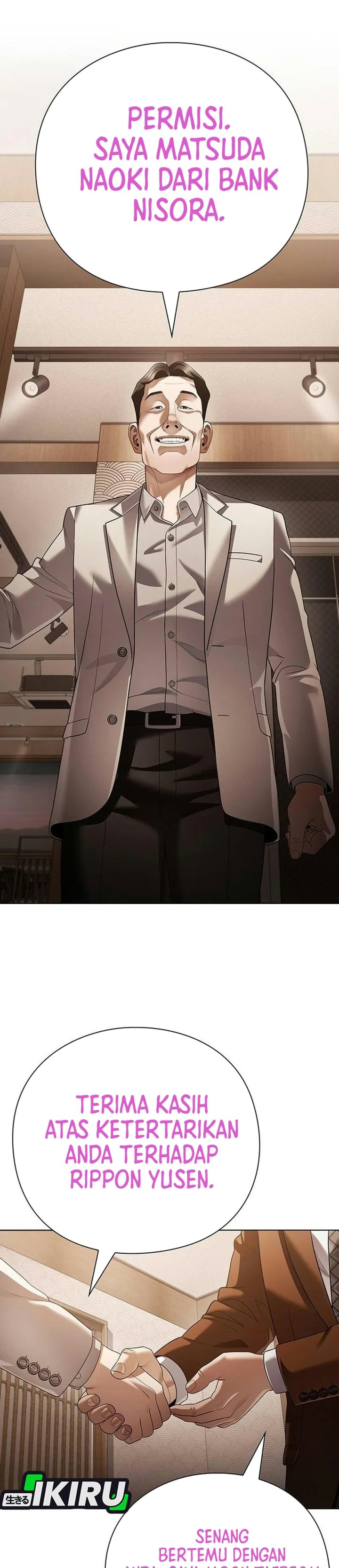 Office Worker Who Sees Fate Chapter 183 - Page 44