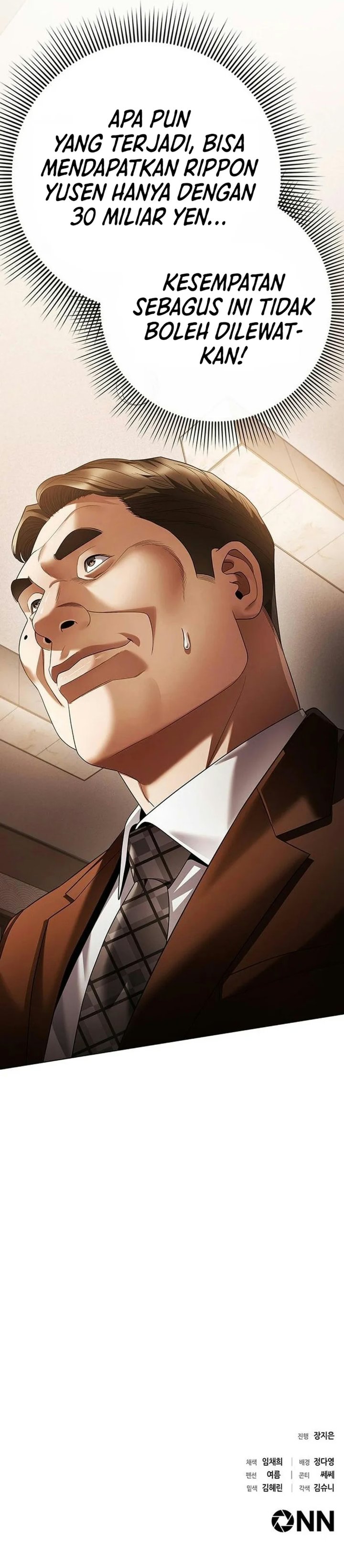 Office Worker Who Sees Fate Chapter 183 - Page 46