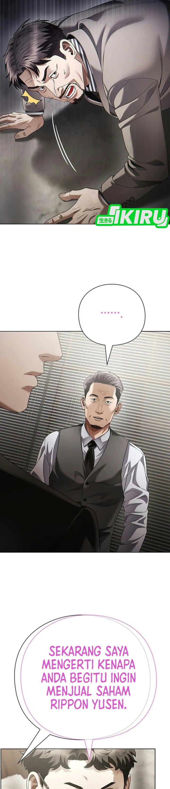 Office Worker Who Sees Fate Chapter 183 - Page 7