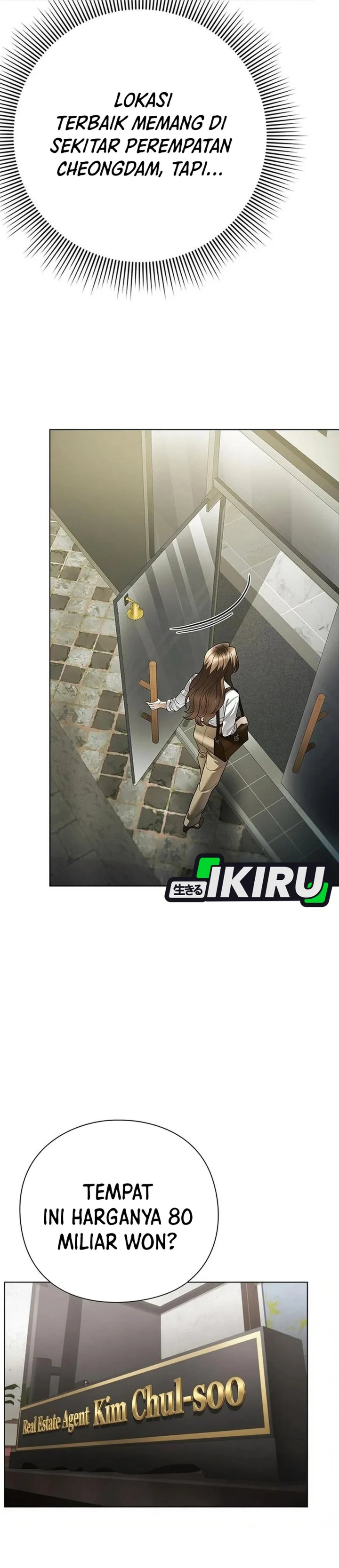 Office Worker Who Sees Fate Chapter 184 - Page 17