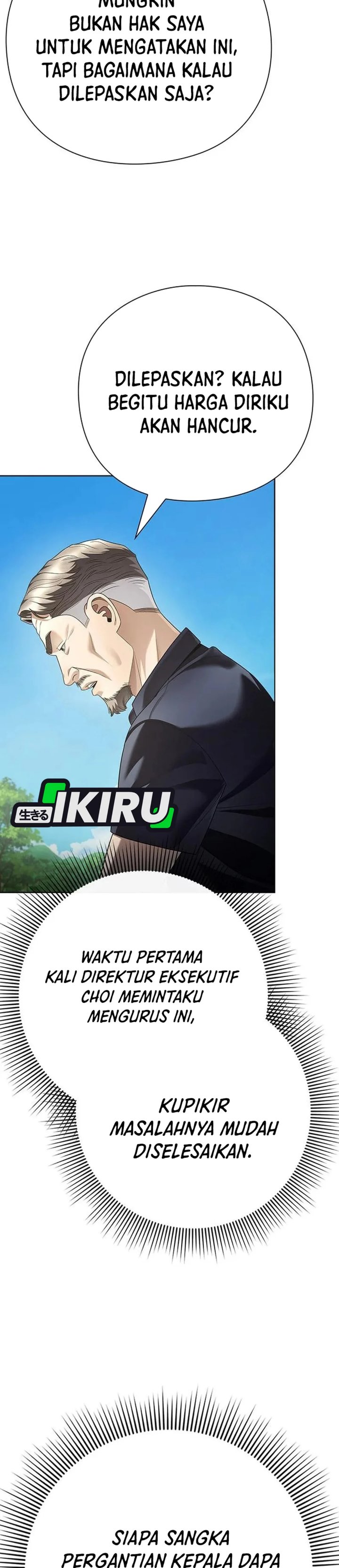 Office Worker Who Sees Fate Chapter 184 - Page 42