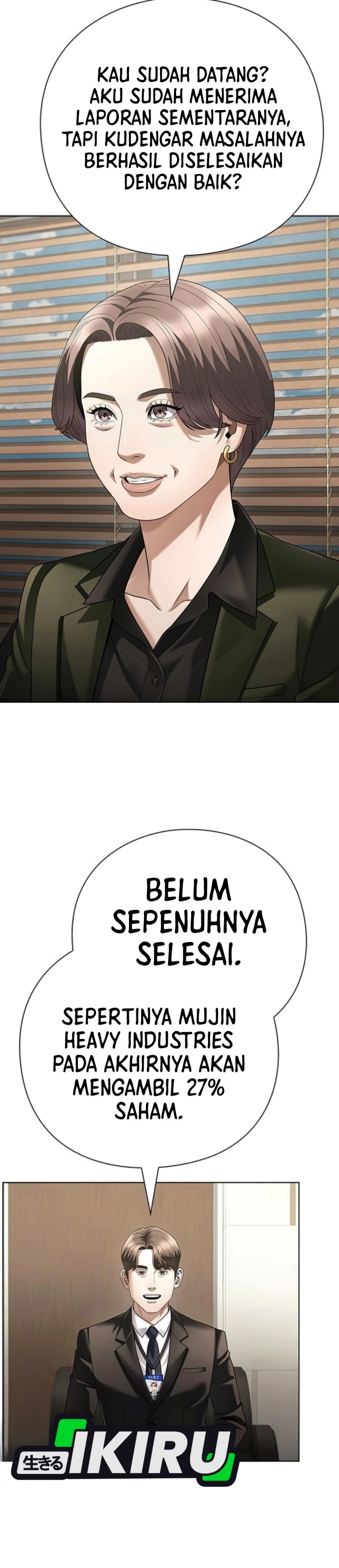 Office Worker Who Sees Fate Chapter 185 - Page 17