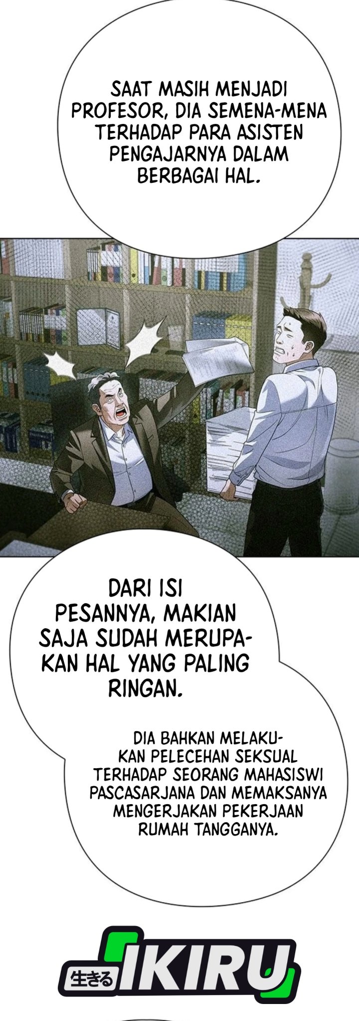 Office Worker Who Sees Fate Chapter 185 - Page 32