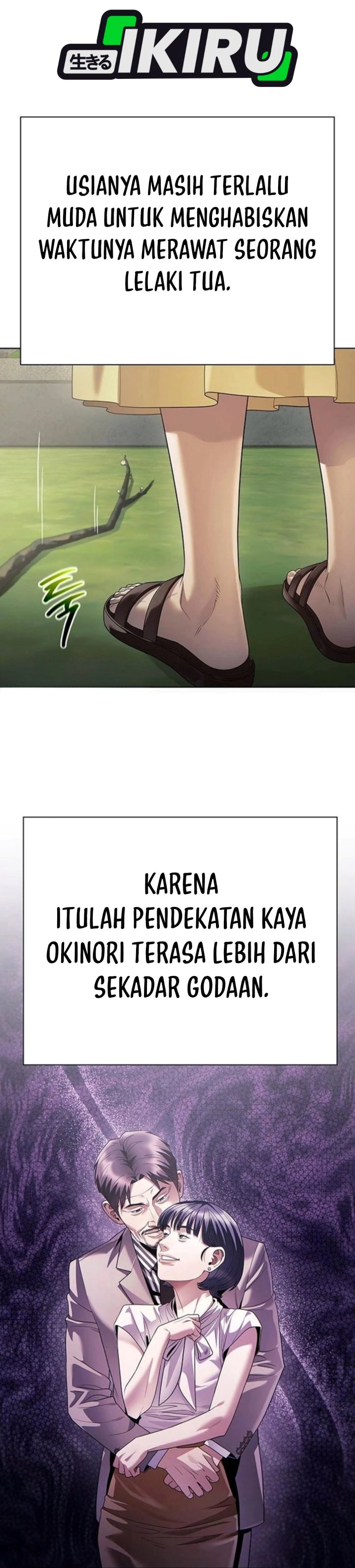 Office Worker Who Sees Fate Chapter 185 - Page 45