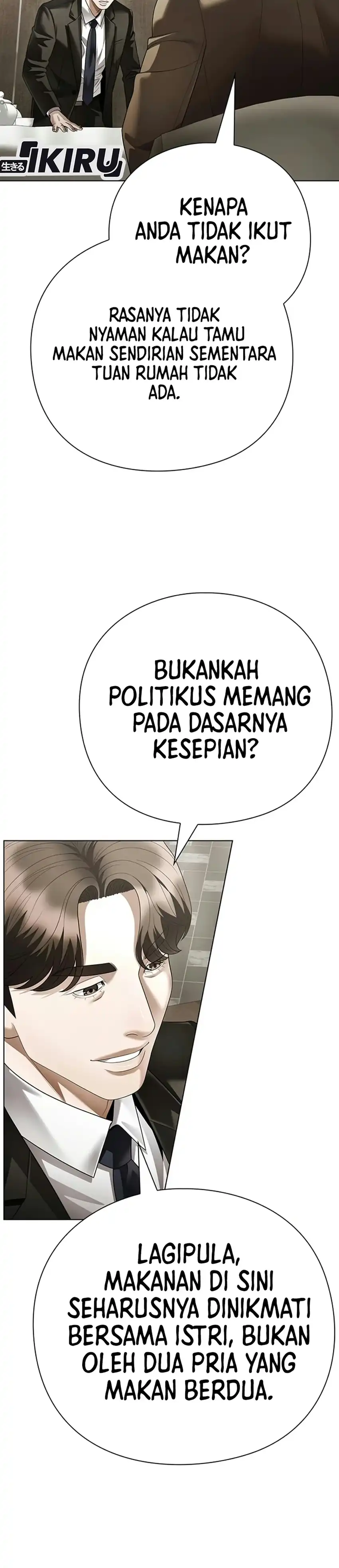 Office Worker Who Sees Fate Chapter 186 - Page 39