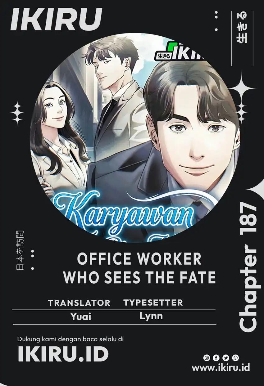 Office Worker Who Sees Fate Chapter 187 - Page 1