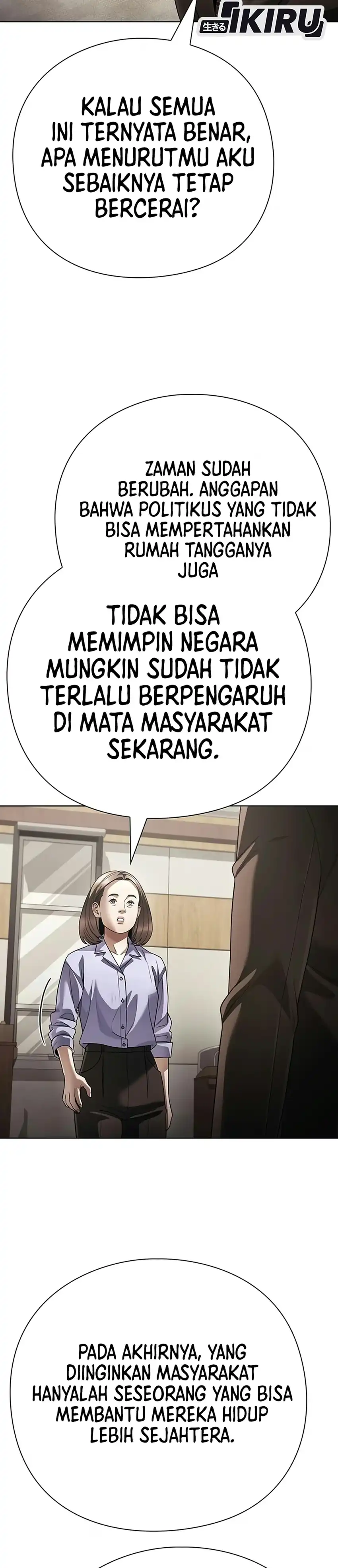 Office Worker Who Sees Fate Chapter 187 - Page 16