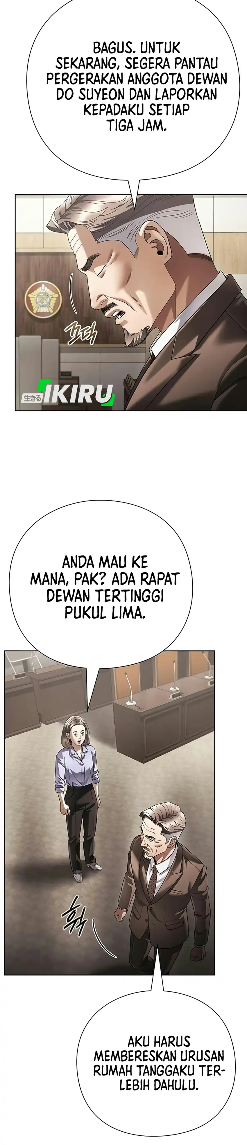 Office Worker Who Sees Fate Chapter 187 - Page 17