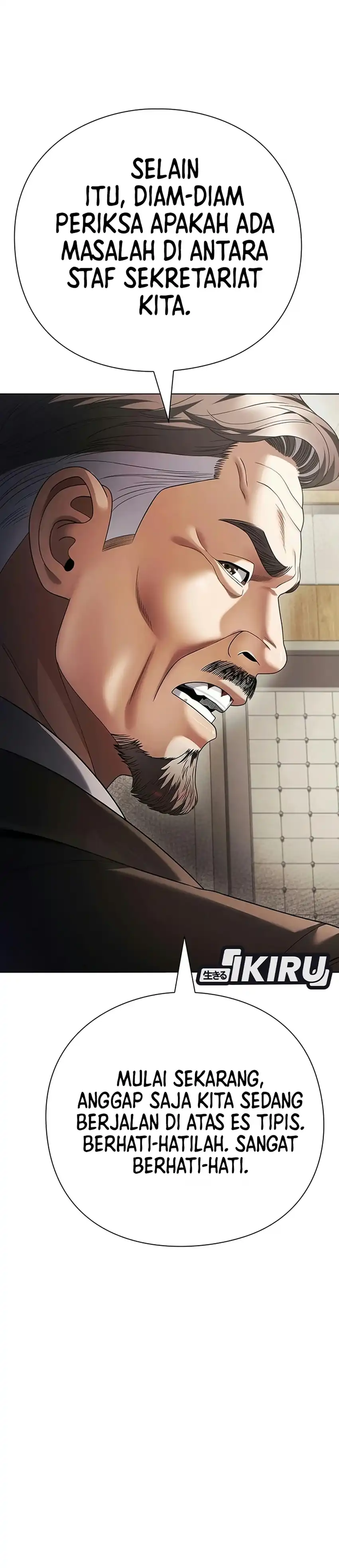 Office Worker Who Sees Fate Chapter 187 - Page 18