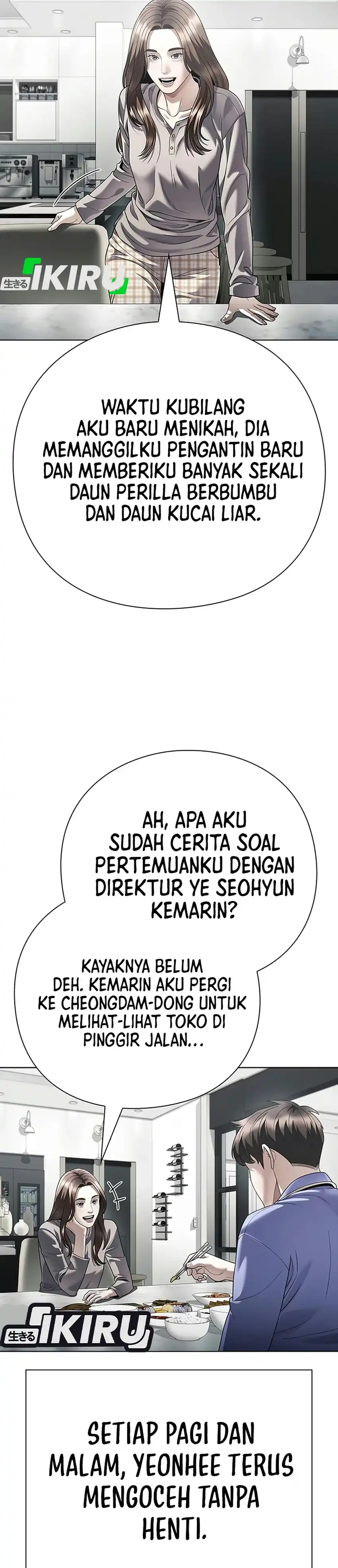 Office Worker Who Sees Fate Chapter 187 - Page 40