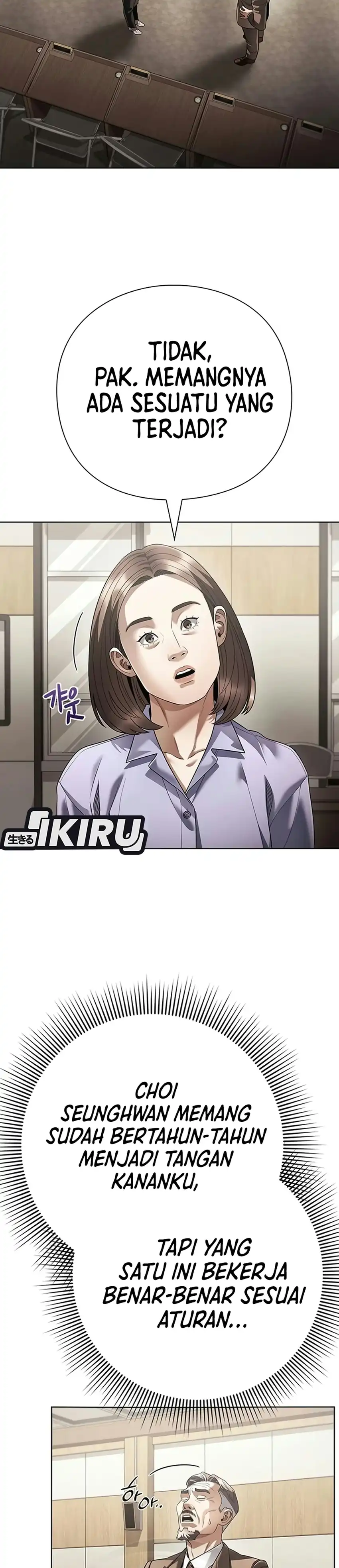 Office Worker Who Sees Fate Chapter 187 - Page 6