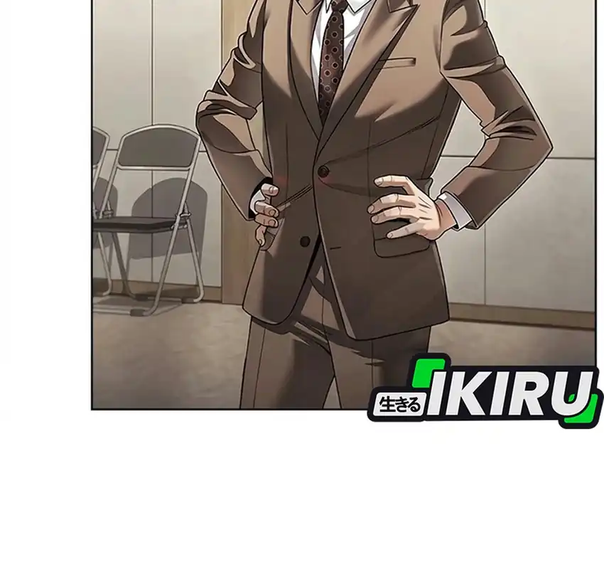 Office Worker Who Sees Fate Chapter 187 - Page 7