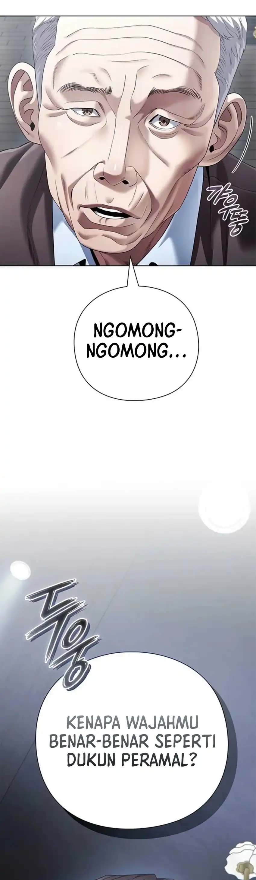 Office Worker Who Sees Fate Chapter 188 - Page 50