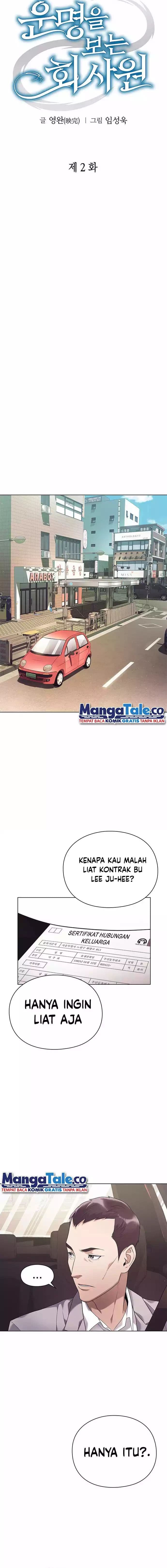 Baca Office Worker Who Sees Fate - Chapter 2 halaman 5