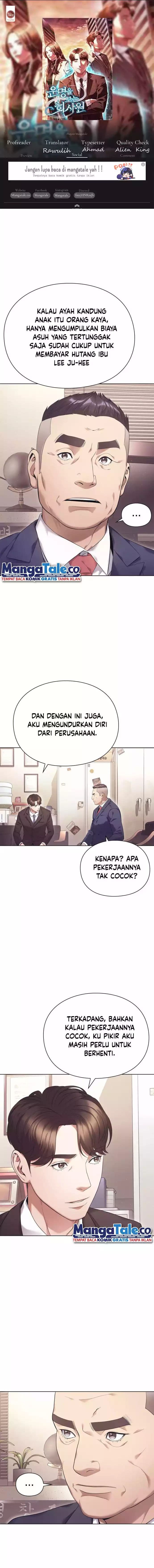 Baca Office Worker Who Sees Fate - Chapter 3 halaman 1