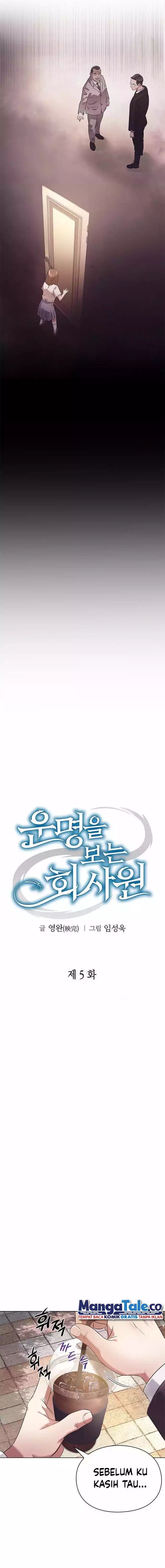 Baca Office Worker Who Sees Fate - Chapter 5 halaman 8