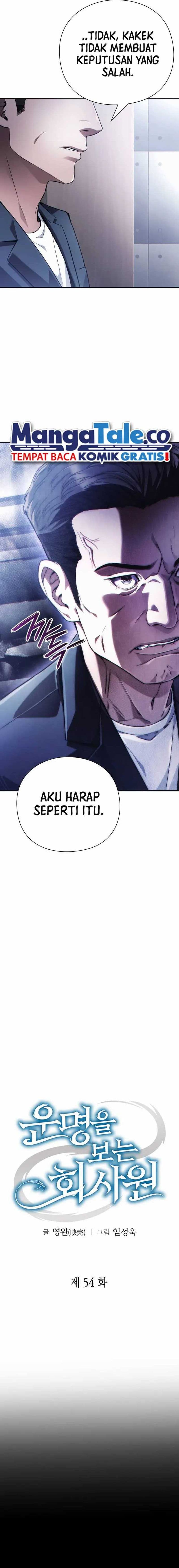 Baca Office Worker Who Sees Fate - Chapter 54 halaman 9