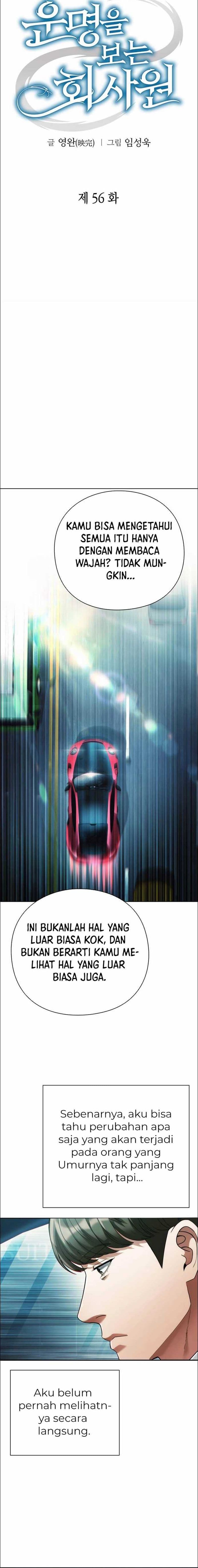 Baca Office Worker Who Sees Fate - Chapter 56 halaman 6