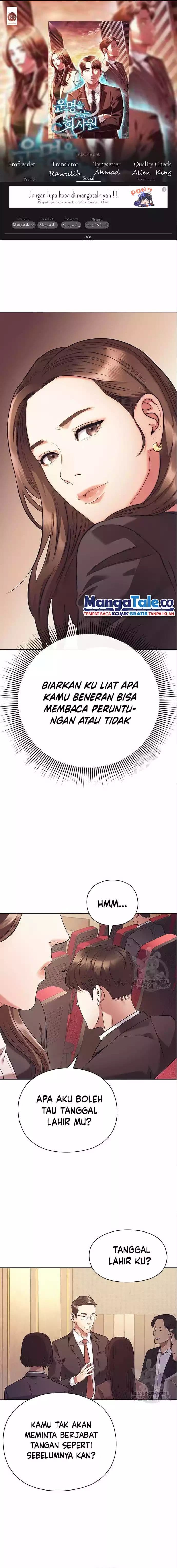 Baca Office Worker Who Sees Fate - Chapter 6 halaman 1