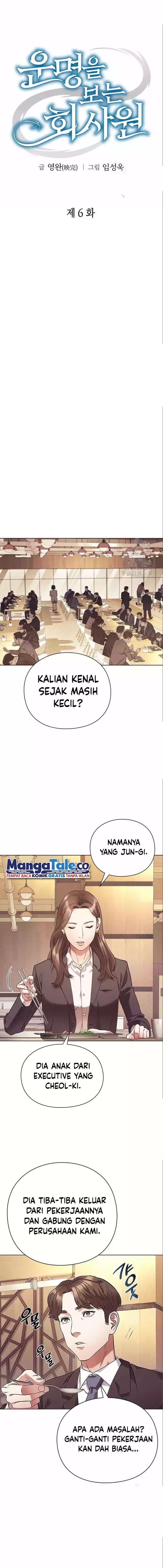 Baca Office Worker Who Sees Fate - Chapter 6 halaman 8